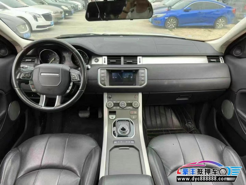 16年路虎揽胜极光轿车抵押车出售