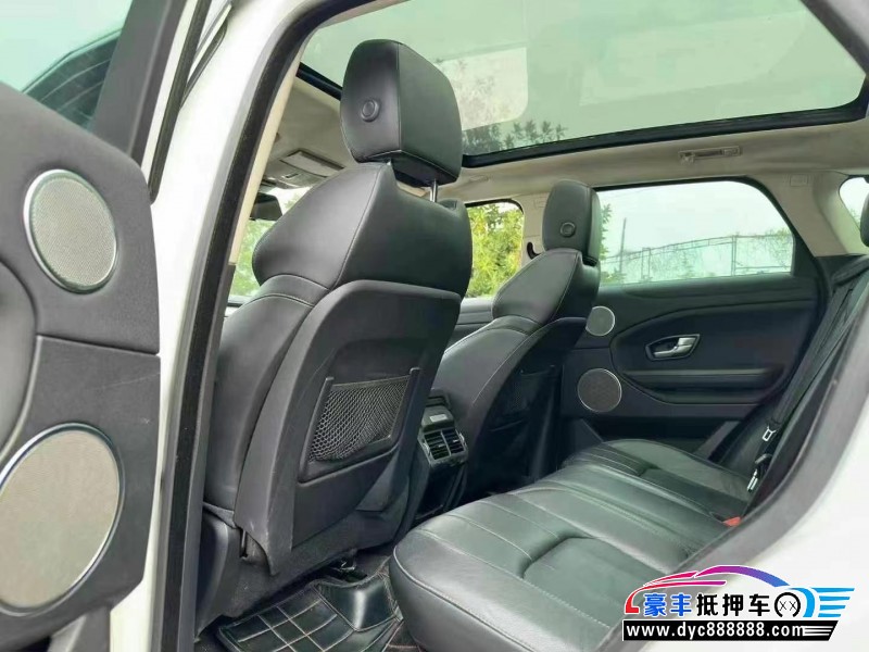 16年路虎揽胜极光轿车抵押车出售