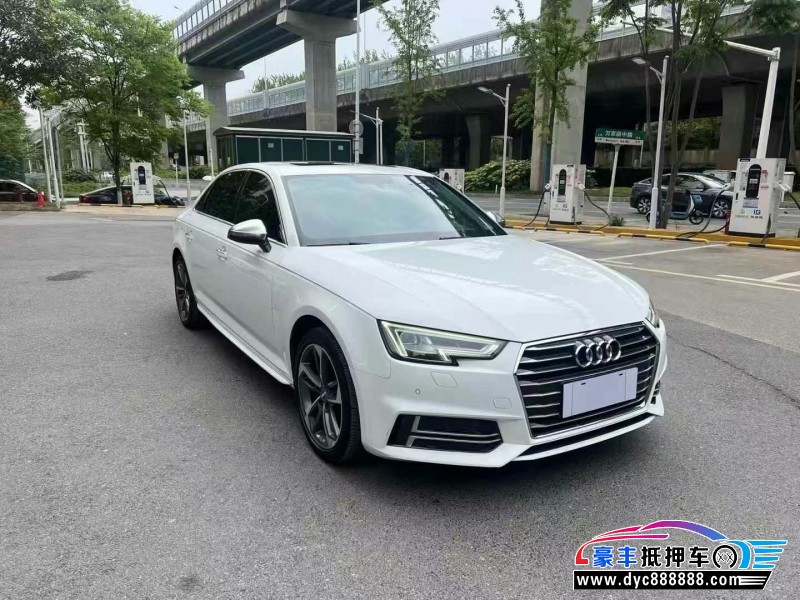 19年奥迪A4L轿车抵押车出售