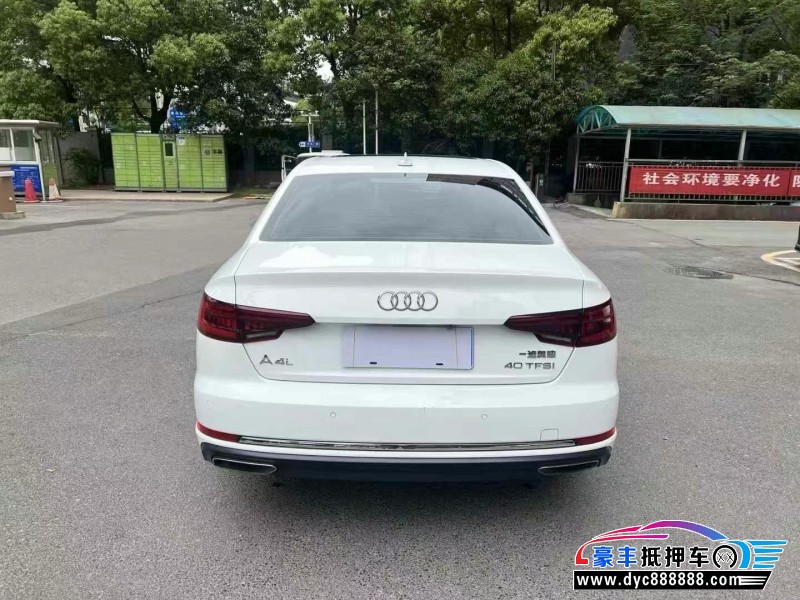 19年奥迪A4L轿车抵押车出售