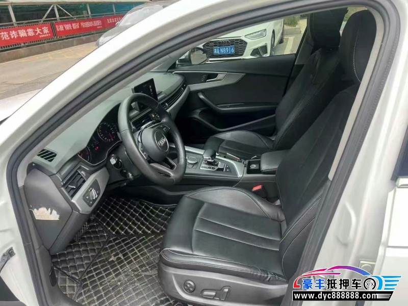 19年奥迪A4L轿车抵押车出售