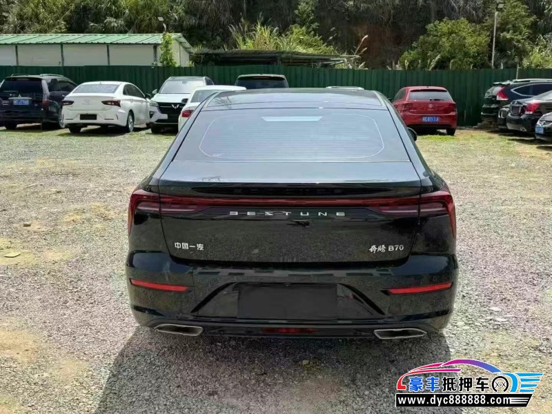 24年奔腾B70轿车抵押车出售