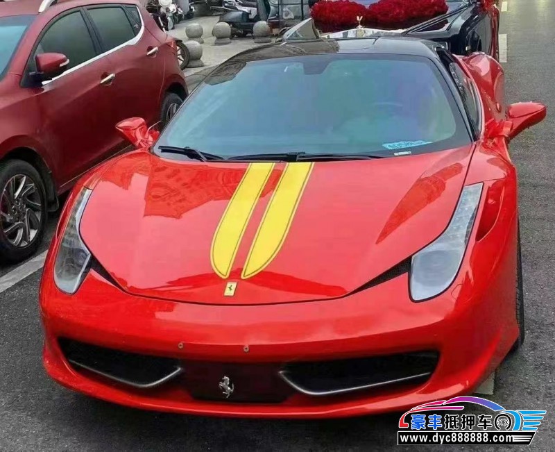 13年法拉利458轿车抵押车出售