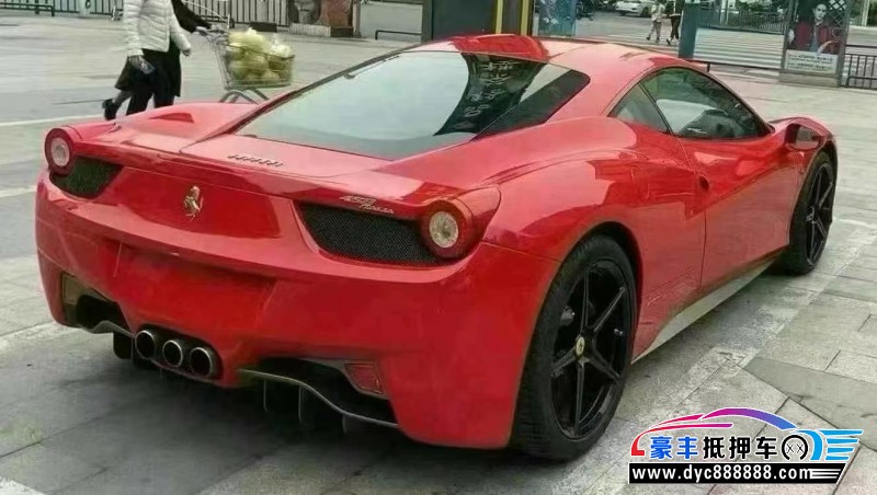 13年法拉利458轿车抵押车出售