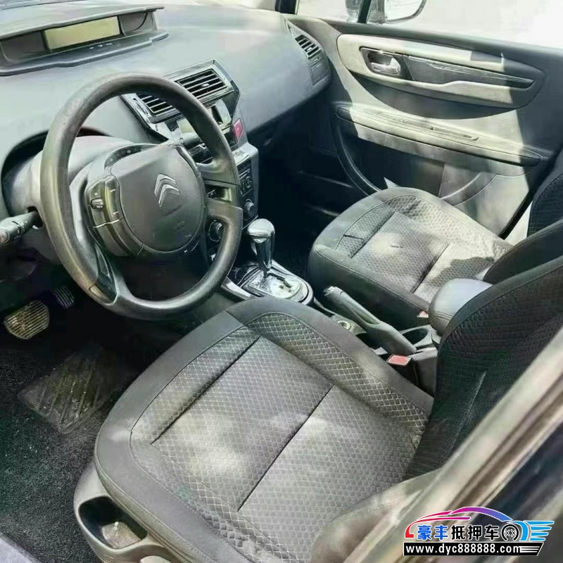 14年雪铁龙世嘉轿车抵押车出售