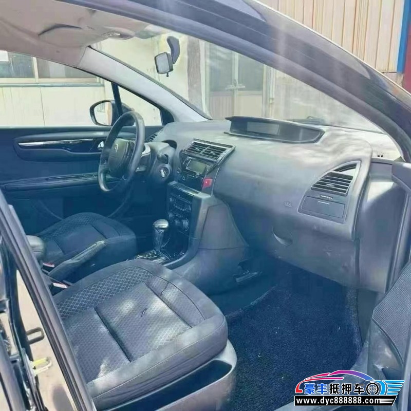 14年雪铁龙世嘉轿车抵押车出售