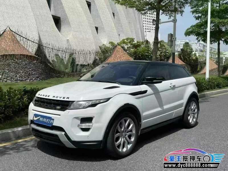 12年路虎揽胜极光轿车抵押车出售