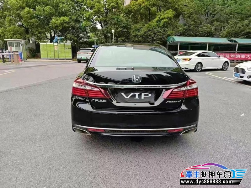 16年本田雅阁轿车抵押车出售
