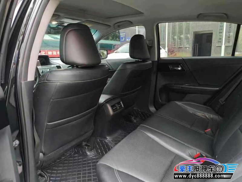 16年本田雅阁轿车抵押车出售