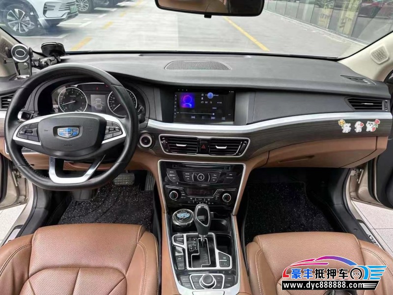 18年吉利博瑞轿车抵押车出售