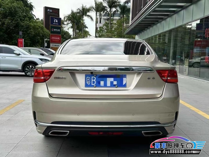 18年吉利博瑞轿车抵押车出售