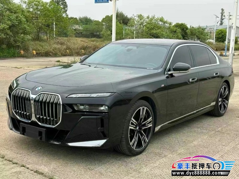 23年宝马7系轿车抵押车出售