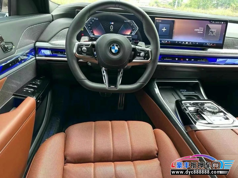 23年宝马7系轿车抵押车出售