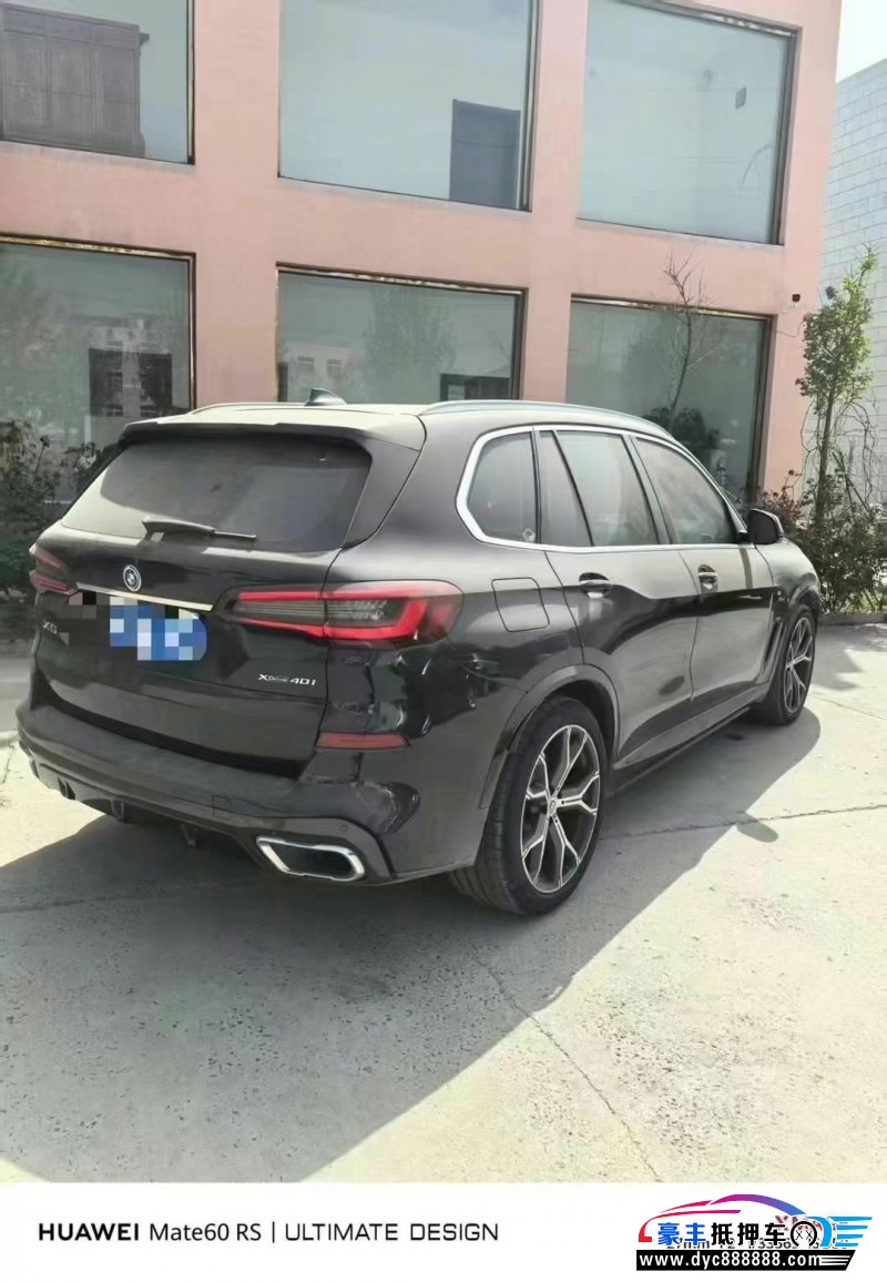 21年宝马X5轿车抵押车出售