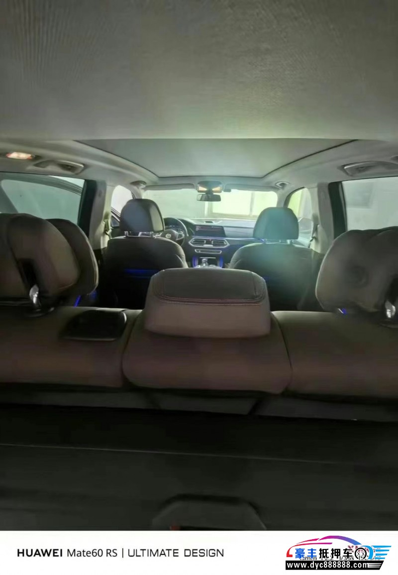 21年宝马X5轿车抵押车出售