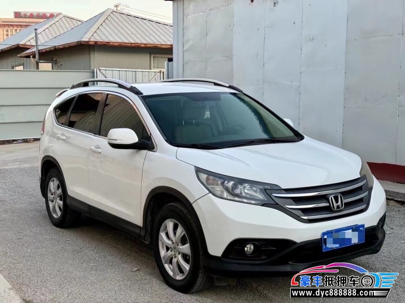 13年本田CR-VSUV抵押车出售