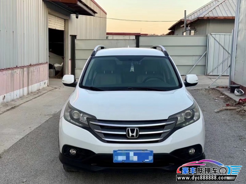 13年本田CR-VSUV抵押车出售