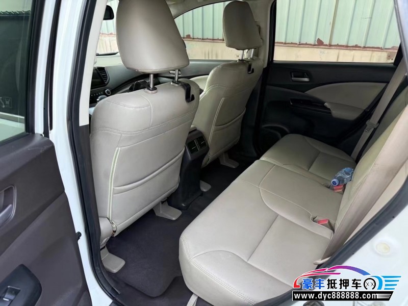 13年本田CR-VSUV抵押车出售