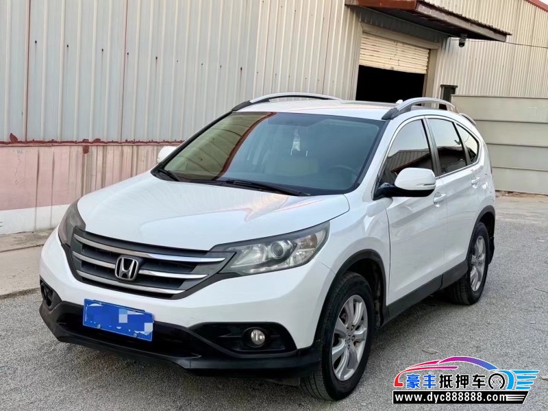 13年本田CR-VSUV抵押车出售