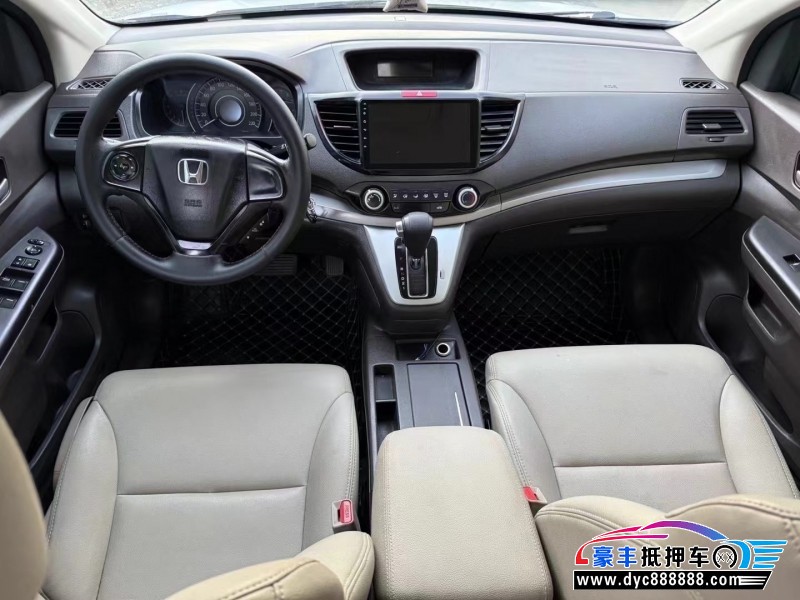 13年本田CR-VSUV抵押车出售