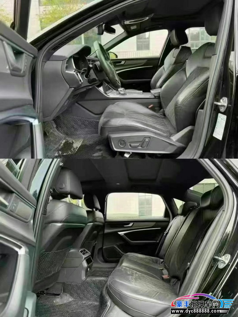 21年奥迪A6L轿车抵押车出售