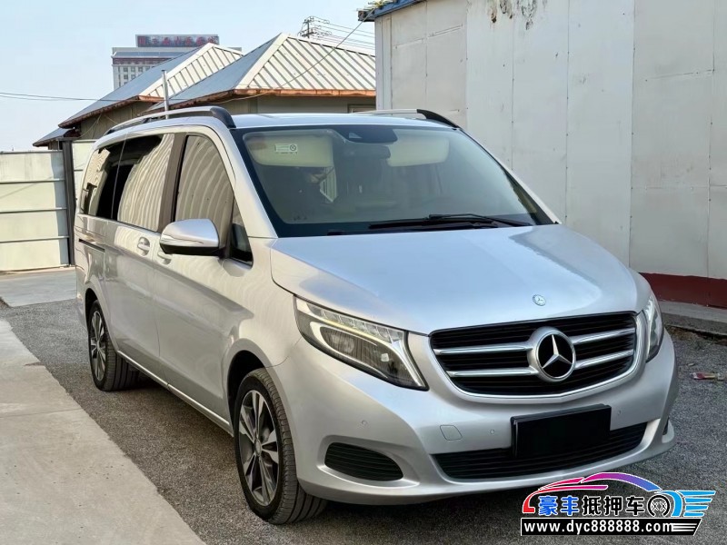 17年奔驰VMPV抵押车出售