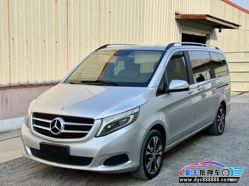 17年奔驰VMPV抵押车出售