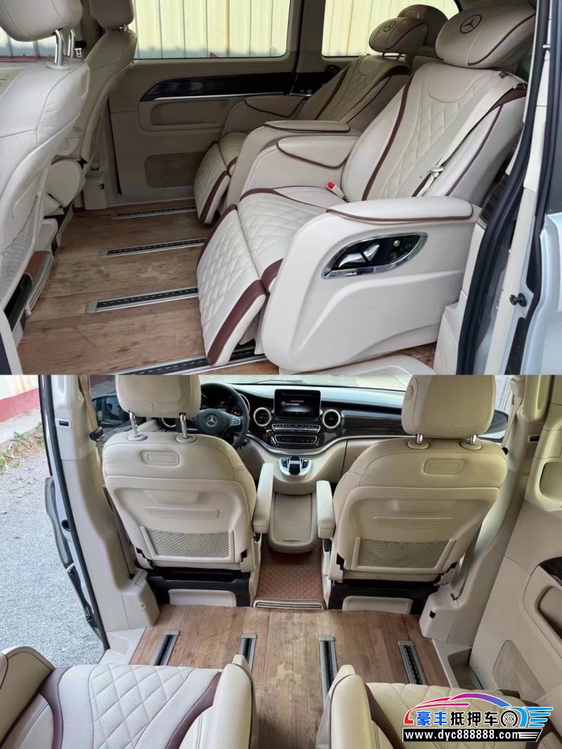 17年奔驰VMPV抵押车出售