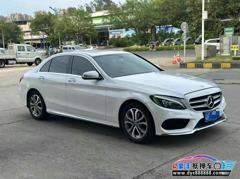 17年奔驰C轿车抵押车出售