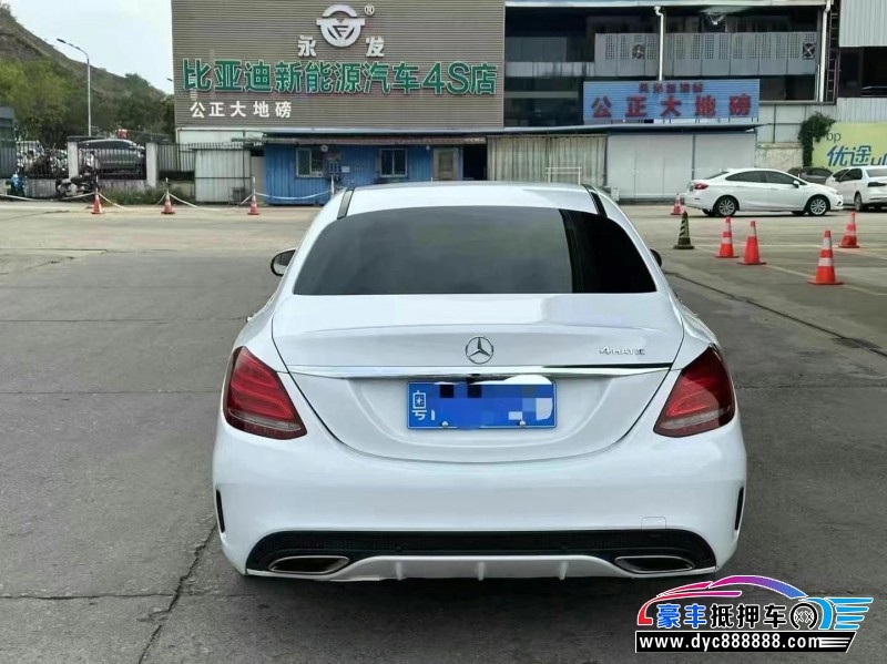 17年奔驰C轿车抵押车出售