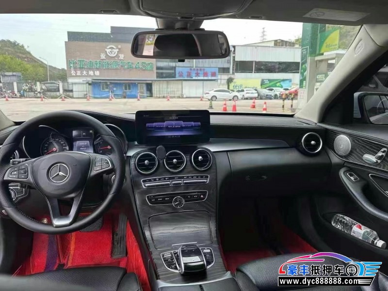 17年奔驰C轿车抵押车出售