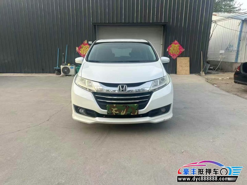18年本田奥德赛MPV抵押车出售