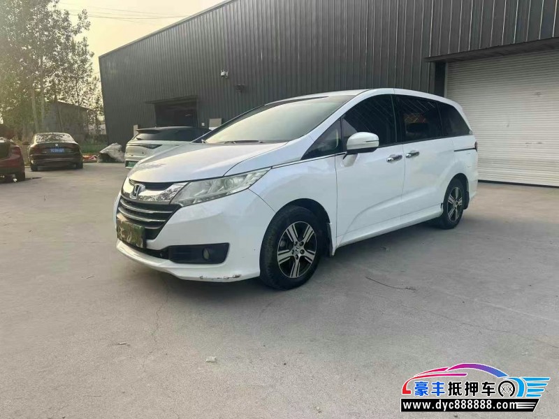 18年本田奥德赛MPV抵押车出售