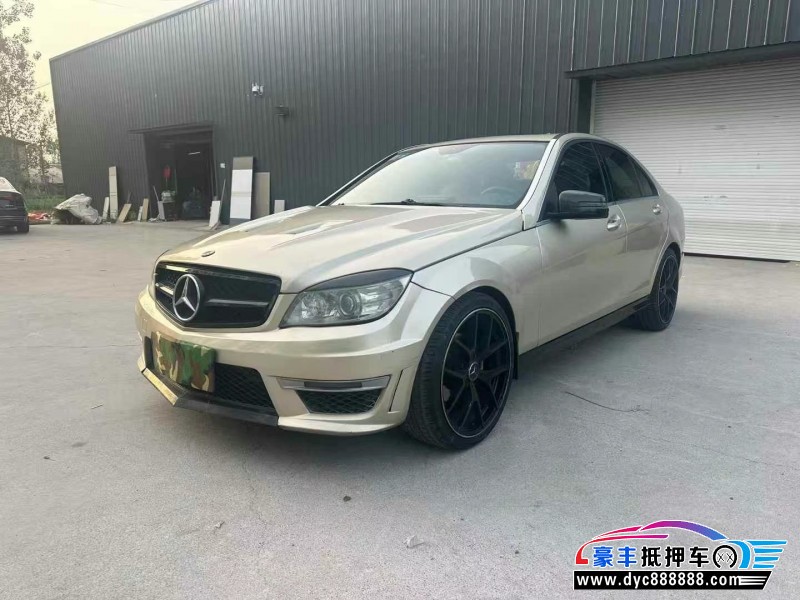 10年奔驰C轿车抵押车出售