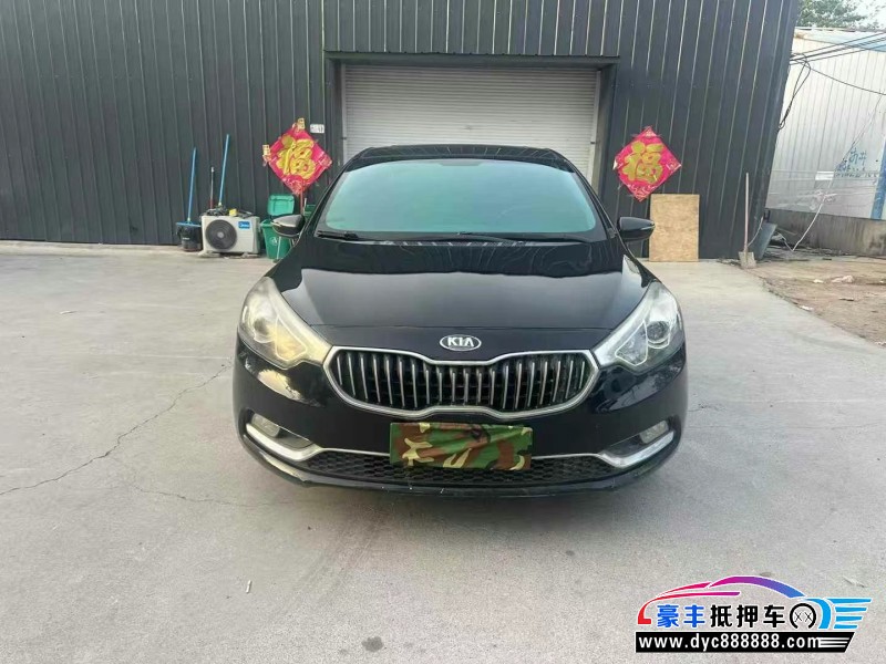 13年起亚K3轿车抵押车出售