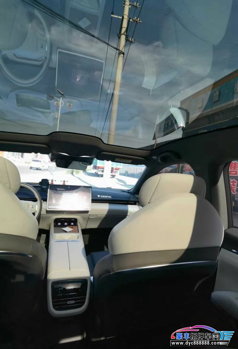 24年长安深蓝L07轿车抵押车出售