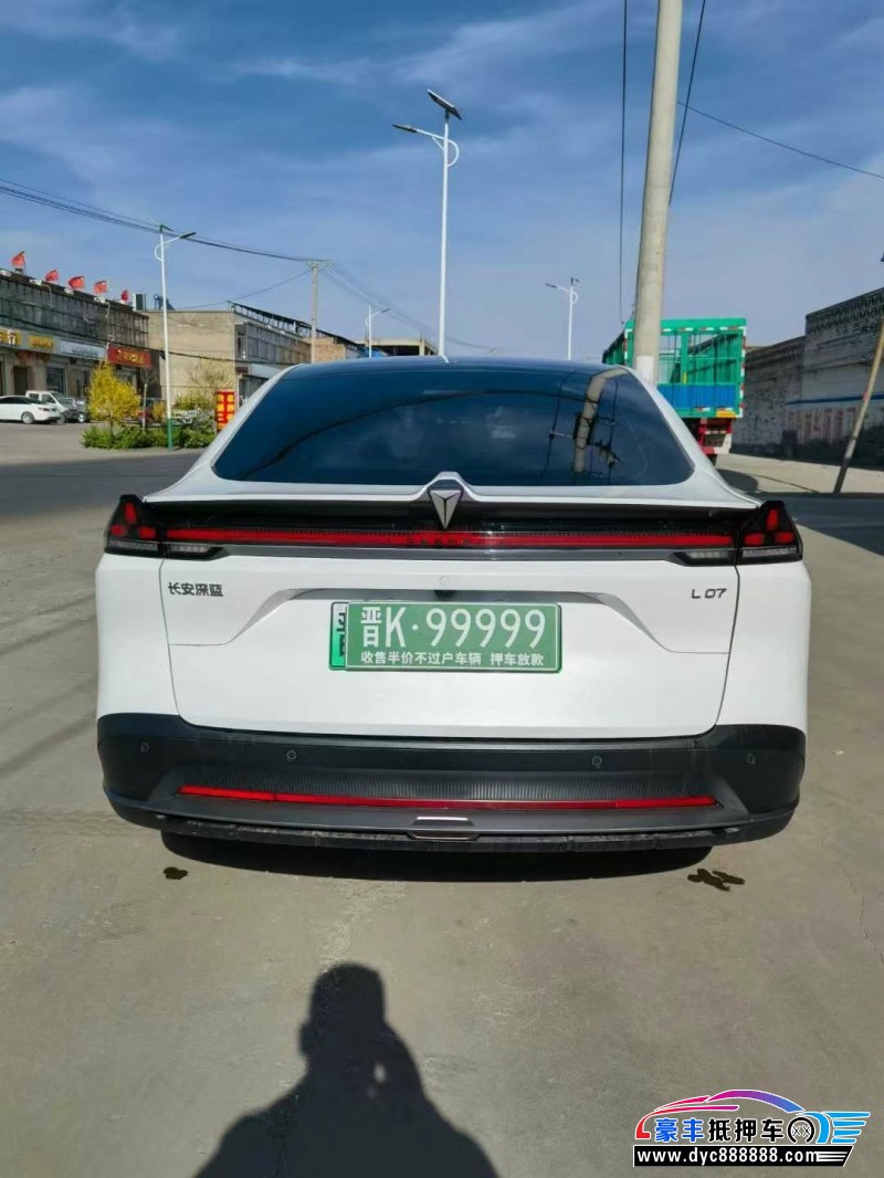 24年长安深蓝L07轿车抵押车出售
