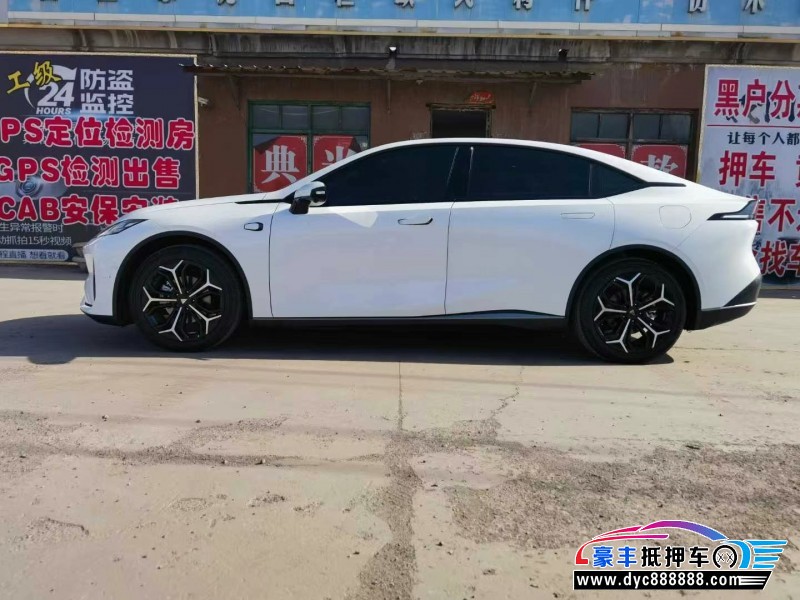 24年长安深蓝L07轿车抵押车出售