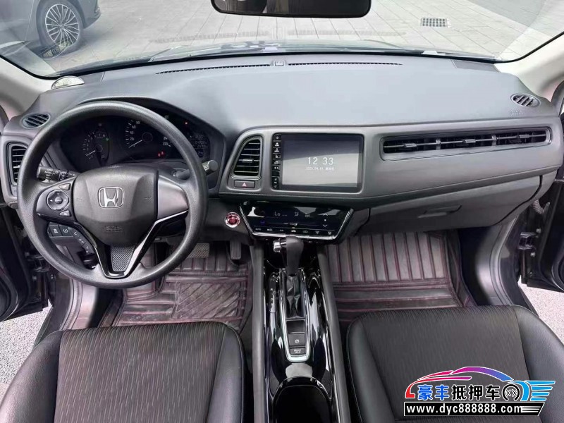20年本田缤智轿车抵押车出售