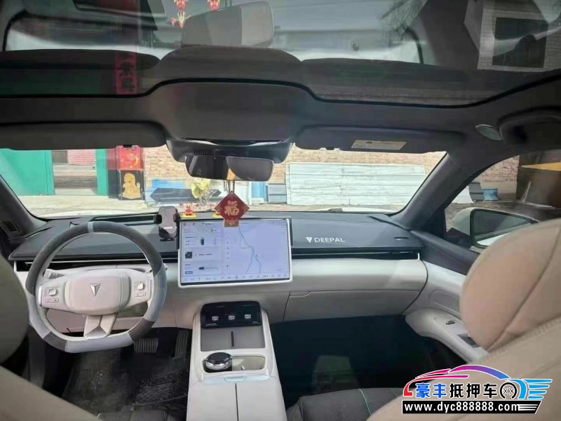 25年长安深蓝L07轿车抵押车出售