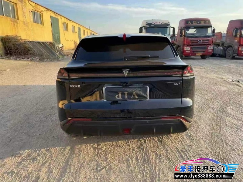 24年长安深蓝S7轿车抵押车出售