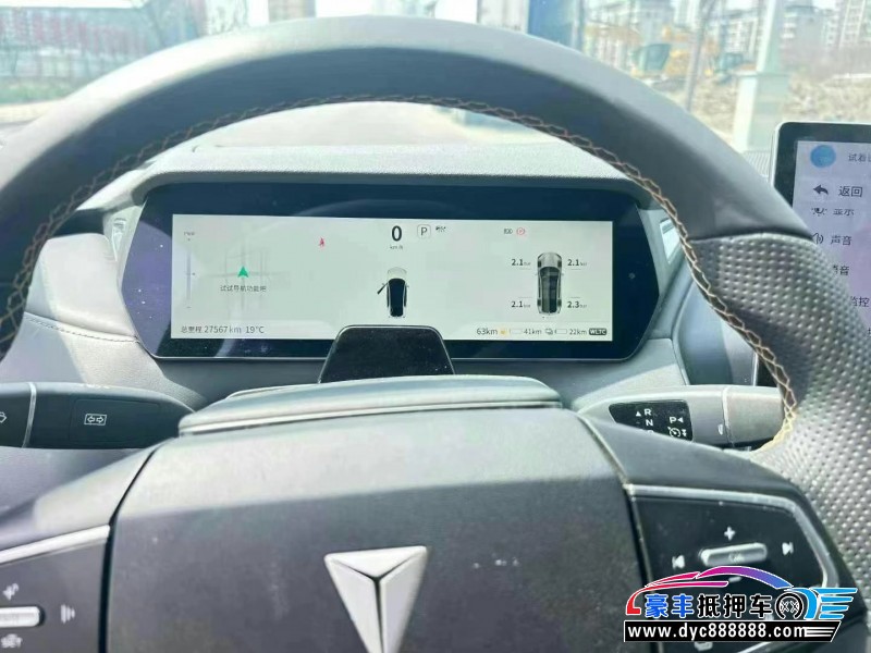 23年长安深蓝SL03轿车抵押车出售