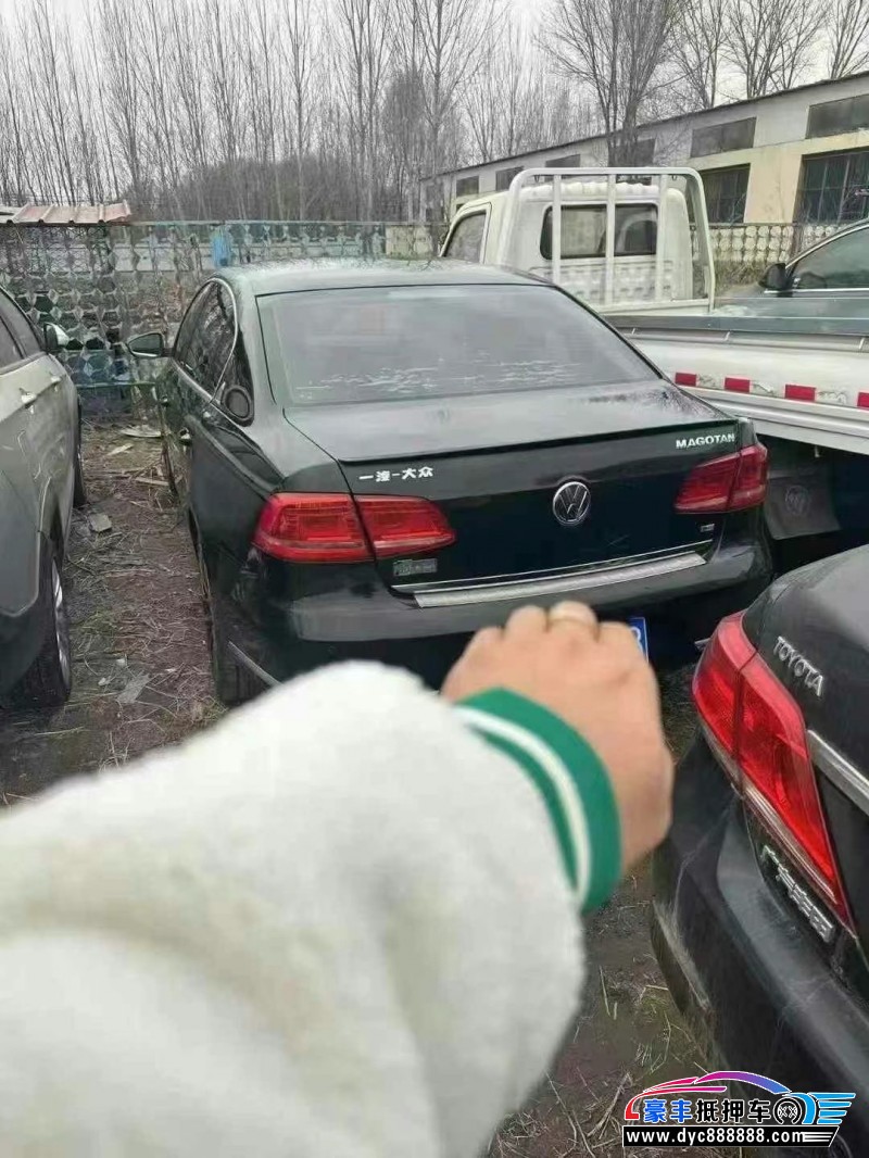 13年大众迈腾轿车抵押车出售