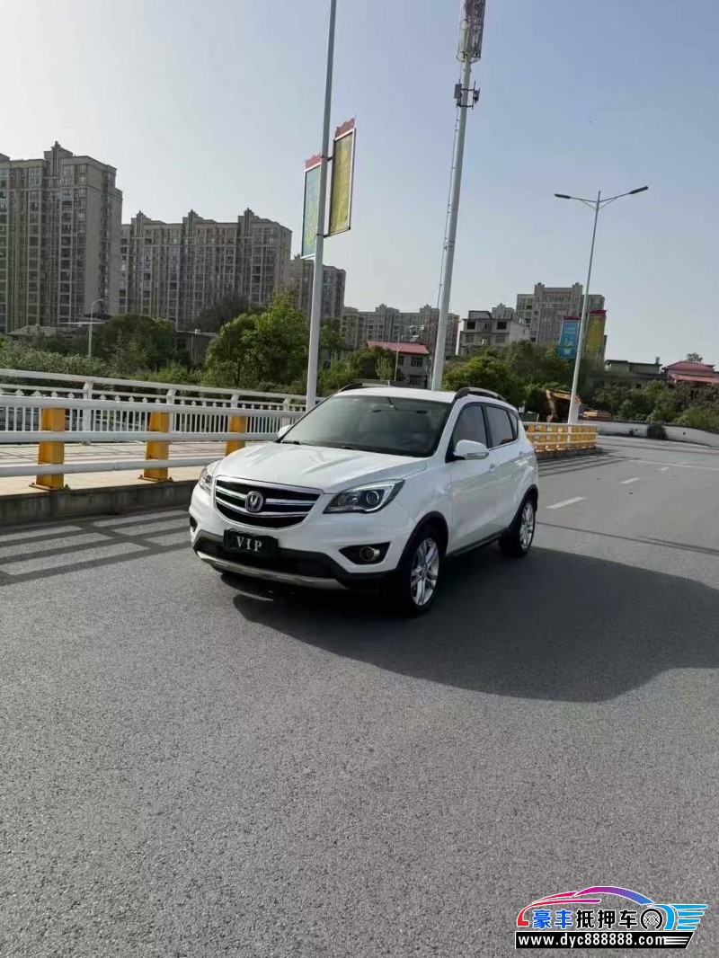 18年长安CS35轿车抵押车出售