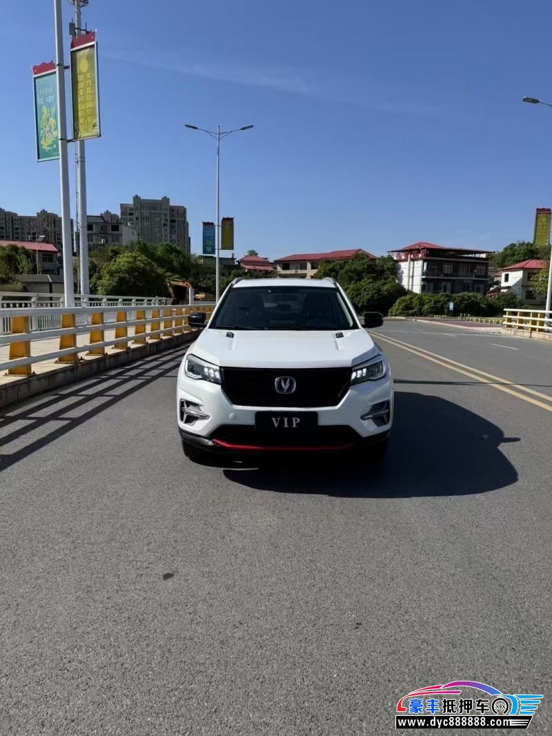 21年长安CS75轿车抵押车出售