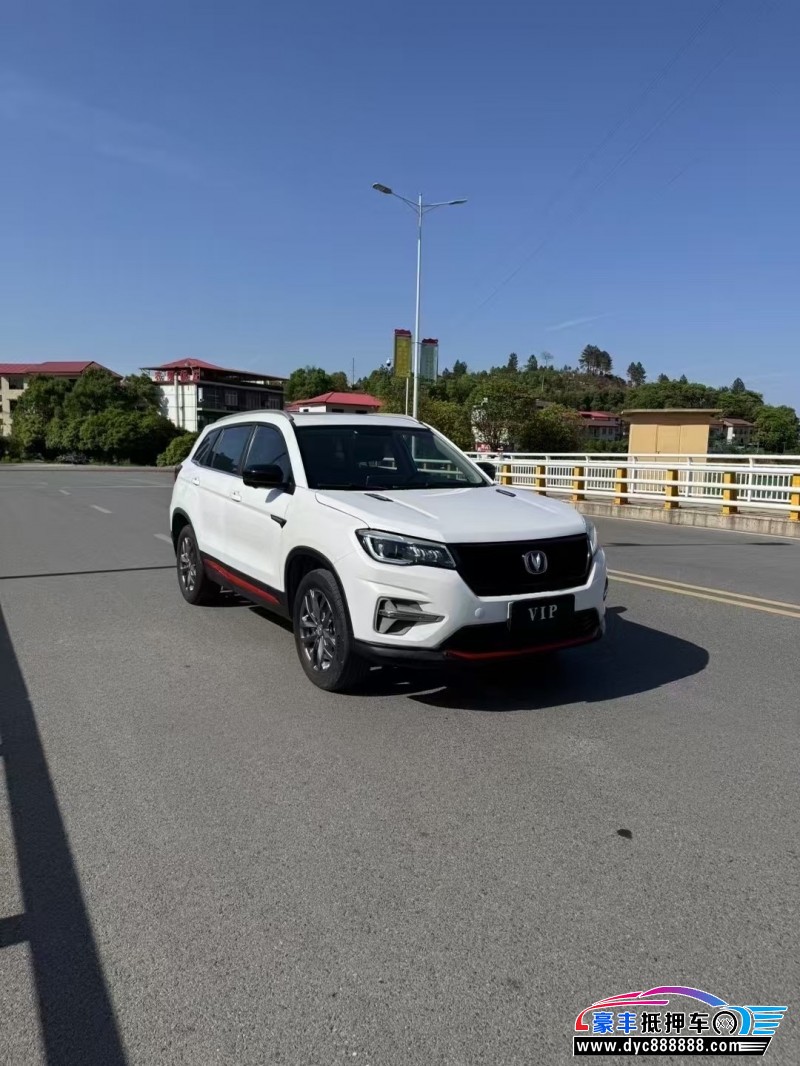 21年长安CS75轿车抵押车出售