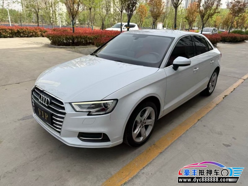19年奥迪A3轿车抵押车出售