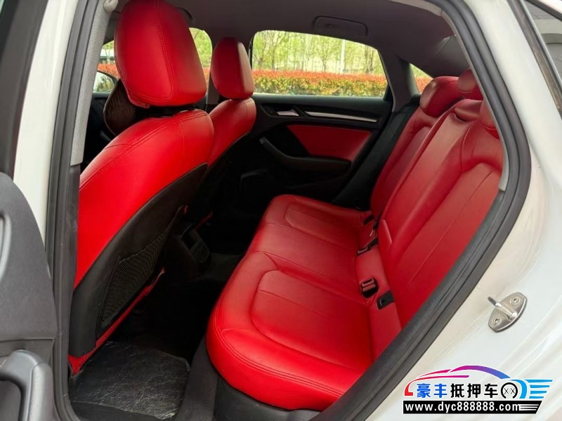 19年奥迪A3轿车抵押车出售