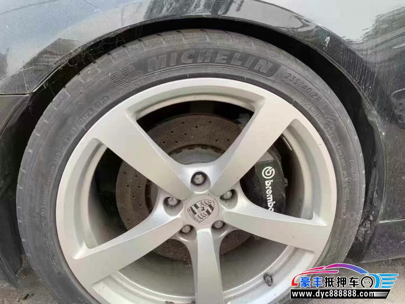 09年丰田锐志轿车抵押车出售