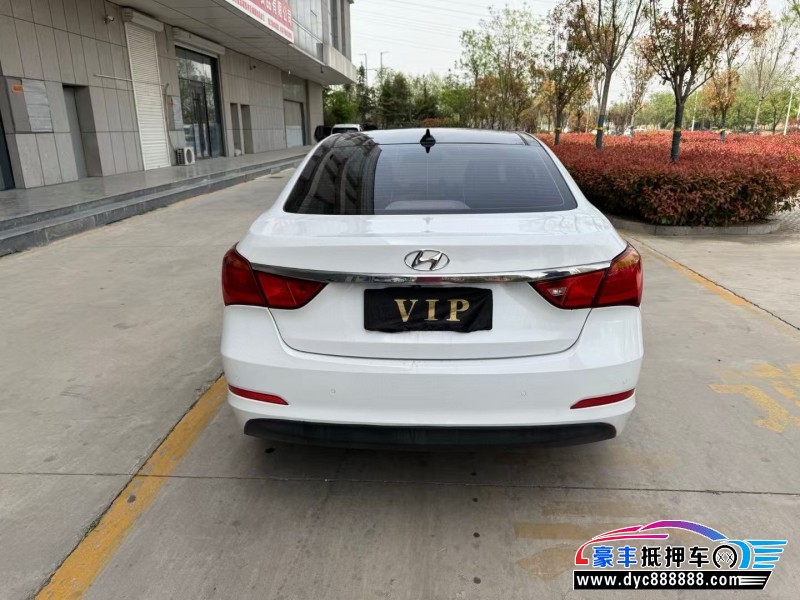 16年现代名图轿车抵押车出售